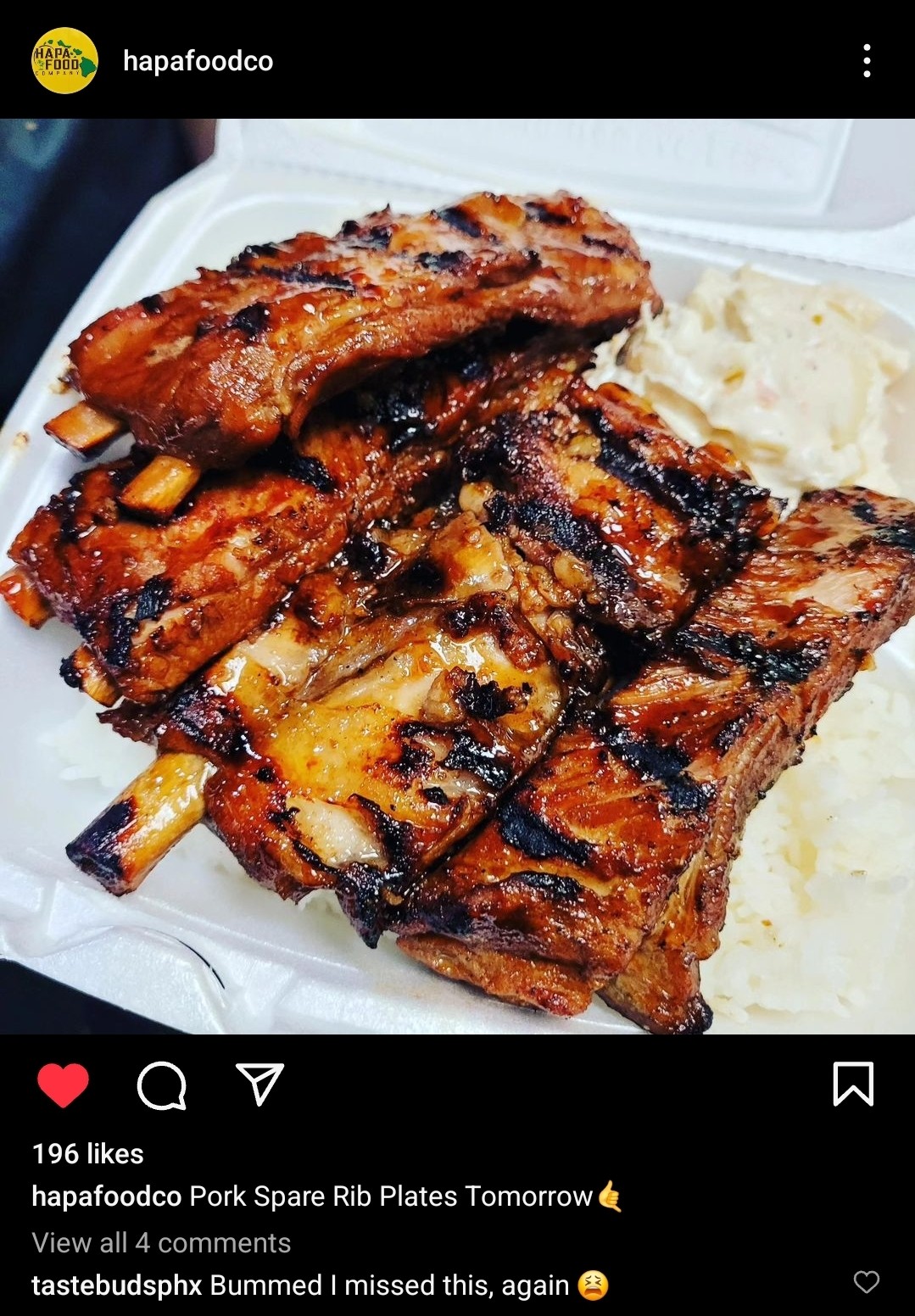 Snagged this photo from their IG grid